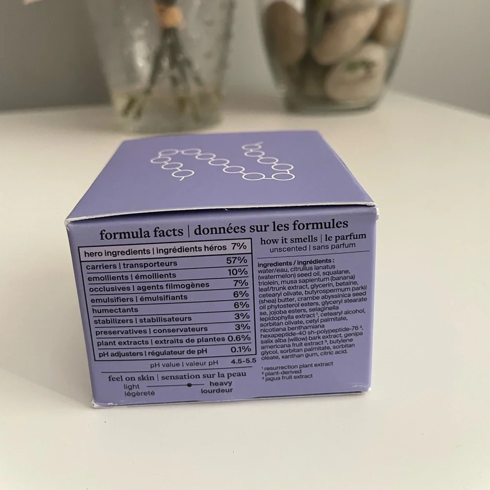 Cocokind‎ Resurrection Polypeptide Cream Moisturizer